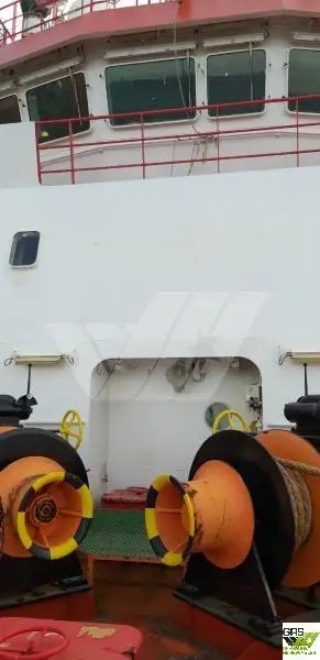 Platformas apgādes kuģis (PSV) pārdod