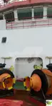 Platformas apgādes kuģis (PSV) pārdod
