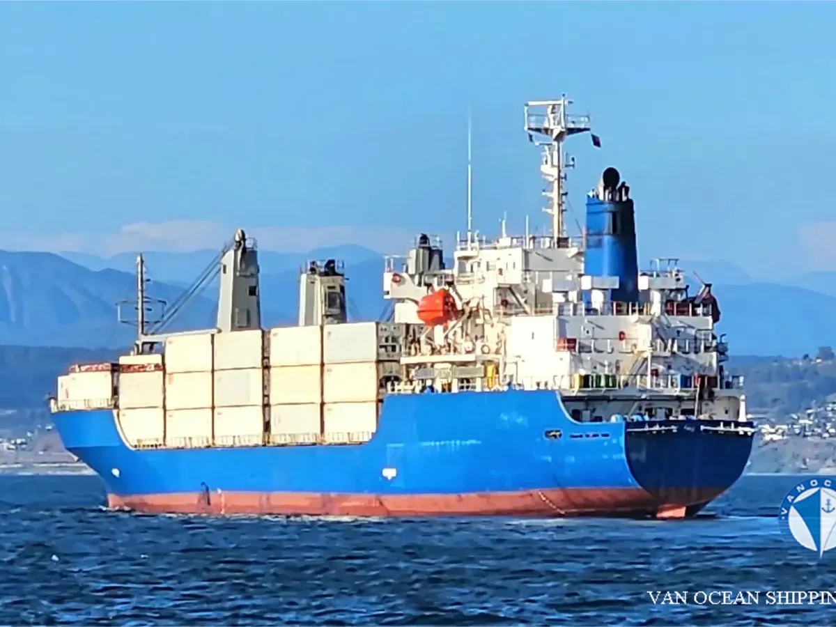 Reefer kuģis pārdod