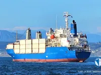 Reefer kuģis pārdod