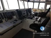 Naftas / Ķīmisko vielu tankkuģis pārdod
