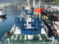 Reefer kuģis pārdod