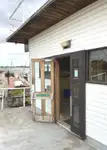 Apmešanās barža pārdod
