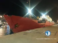 Reefer kuģis pārdod