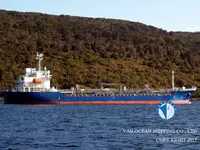 Naftas / Ķīmisko vielu tankkuģis pārdod