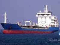 Naftas / Ķīmisko vielu tankkuģis pārdod