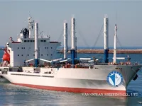 Reefer kuģis pārdod