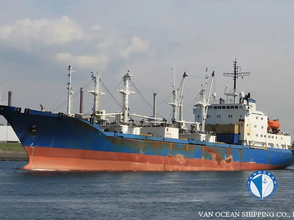 Reefer kuģis pārdod