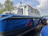 Patruļkuģis pārdod