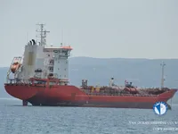 Naftas / Ķīmisko vielu tankkuģis pārdod