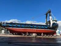 Reefer kuģis pārdod