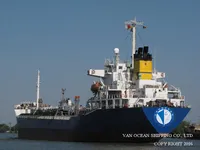 Naftas / Ķīmisko vielu tankkuģis pārdod