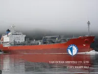 Naftas / Ķīmisko vielu tankkuģis pārdod