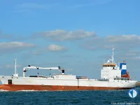 Reefer kuģis pārdod