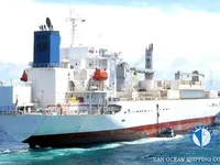 Reefer kuģis pārdod