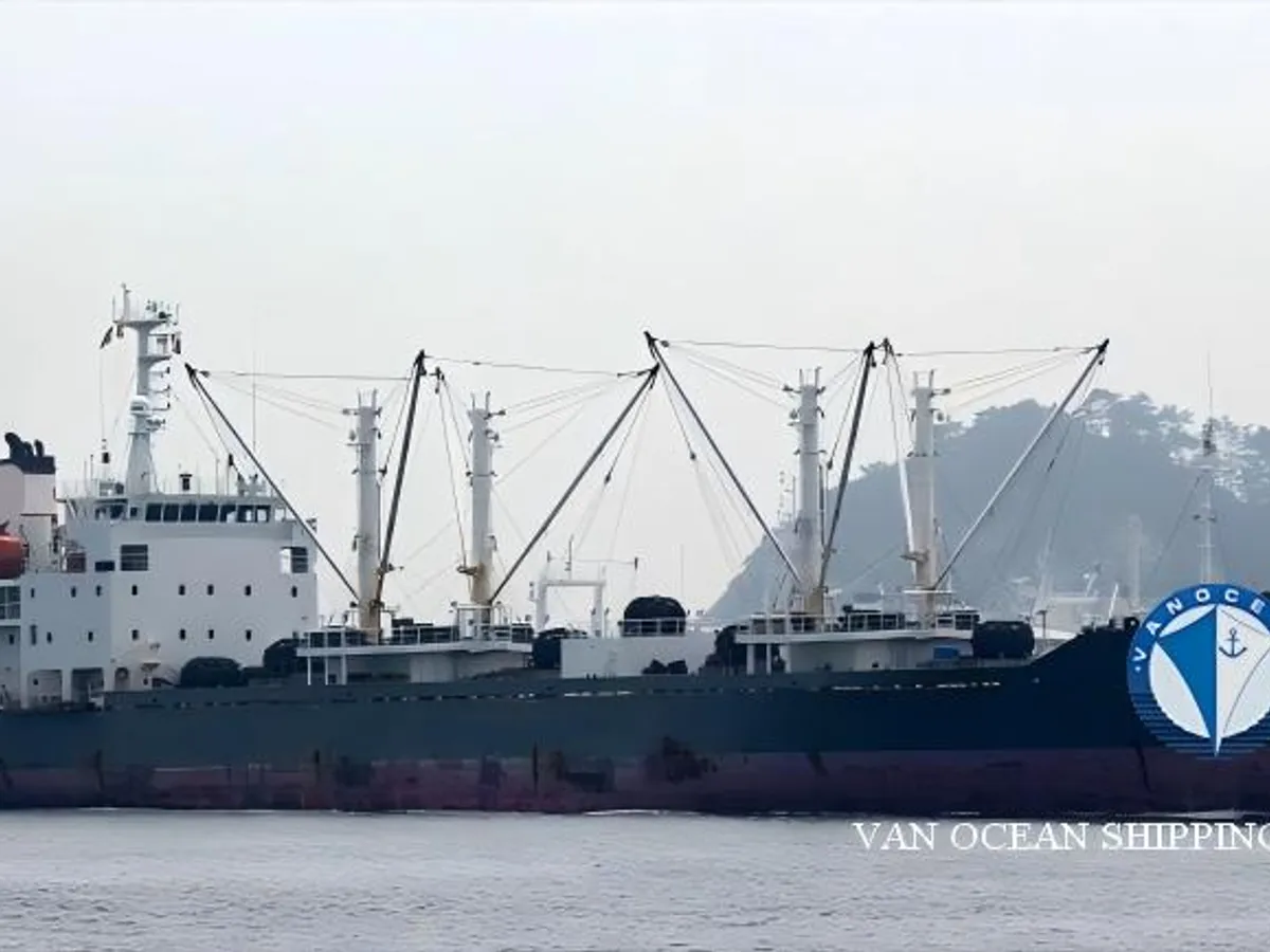 Reefer kuģis pārdod