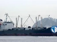 Reefer kuģis pārdod