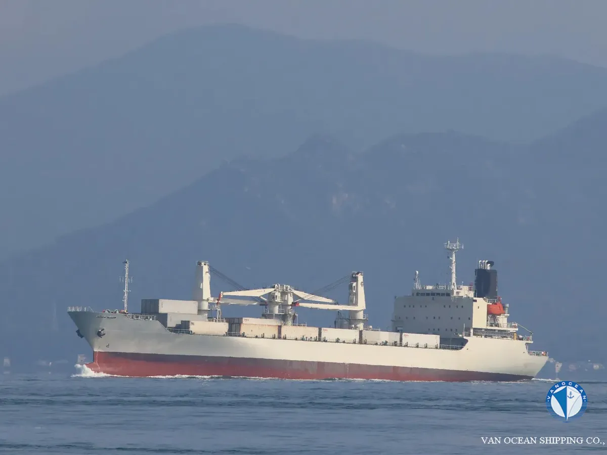 Reefer kuģis pārdod