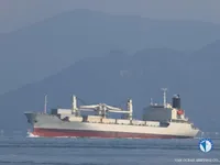 Reefer kuģis pārdod