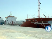 Naftas / Ķīmisko vielu tankkuģis pārdod