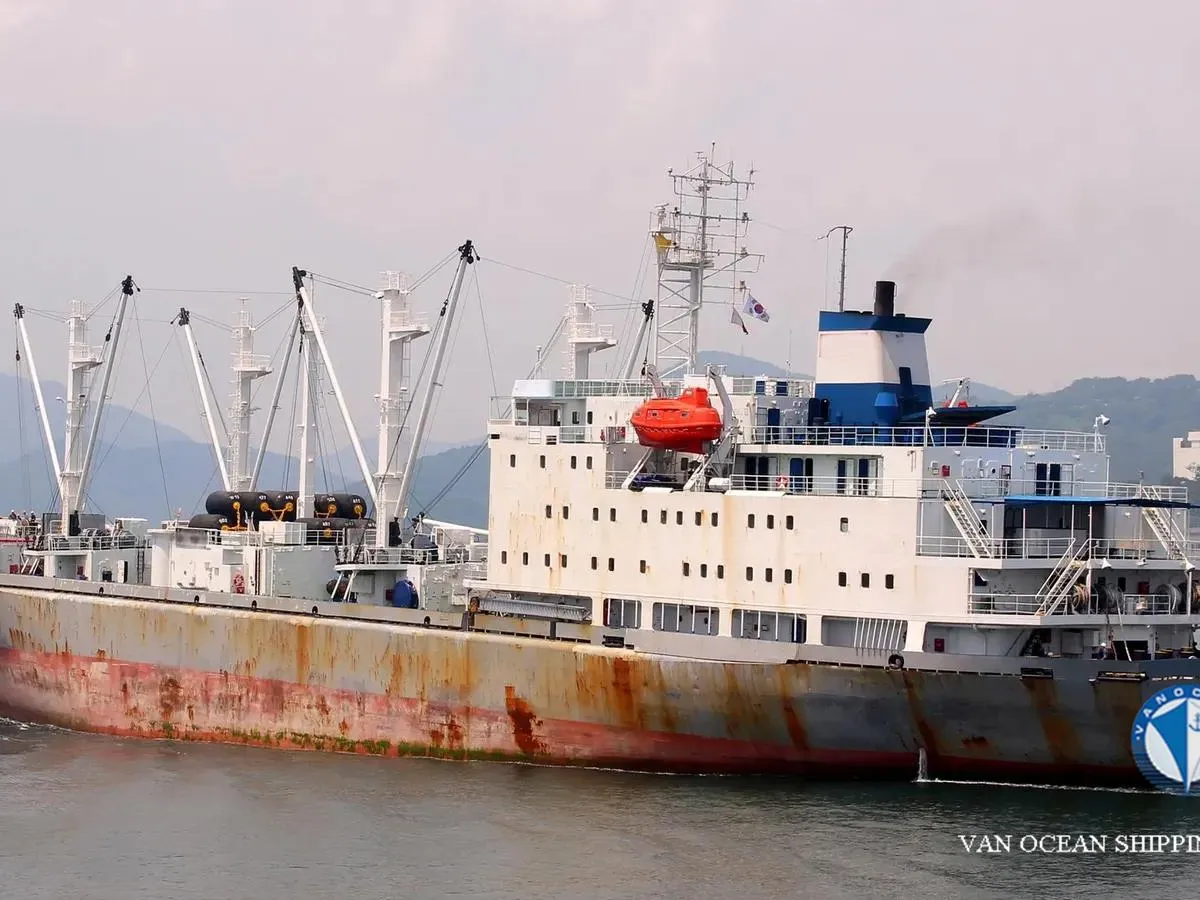 Reefer kuģis pārdod