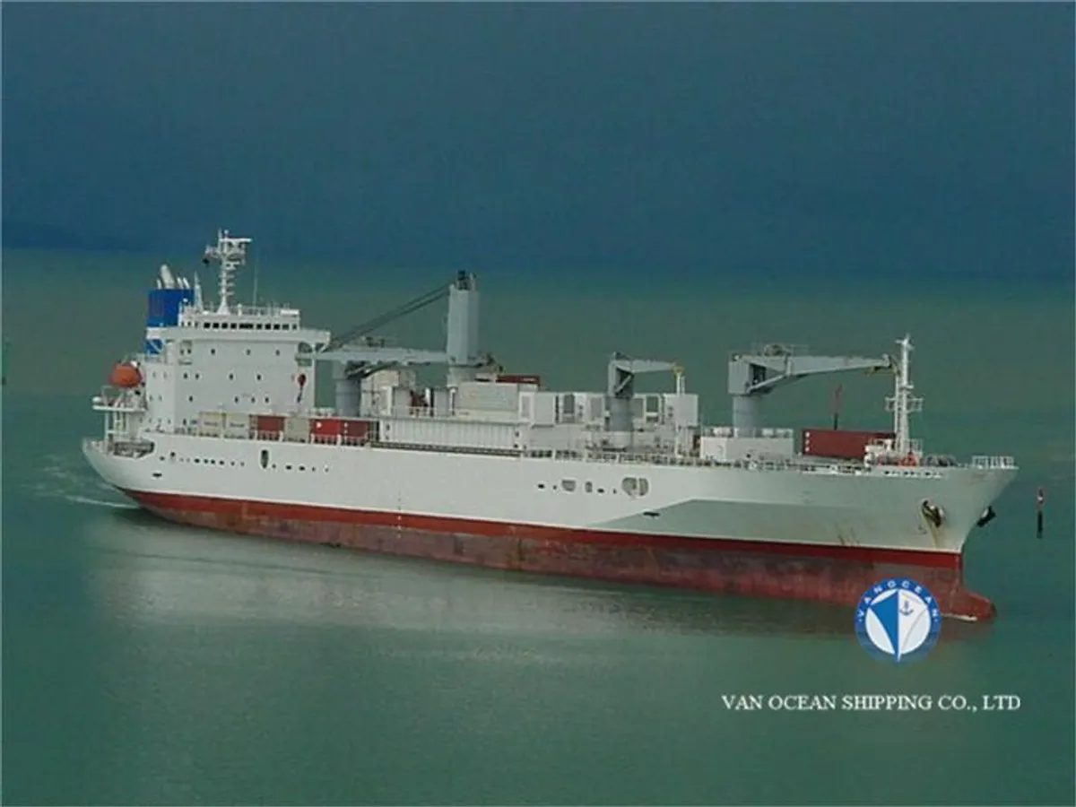 Reefer kuģis pārdod