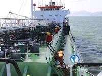 Naftas / Ķīmisko vielu tankkuģis pārdod