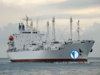Reefer kuģis pārdod