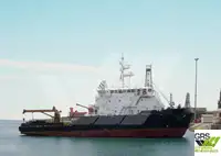 Niršanas atbalsta kuģis pārdod