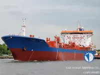 Naftas / Ķīmisko vielu tankkuģis pārdod