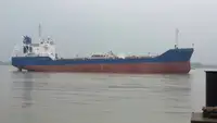 Oil/Chemical tanker pārdošanā