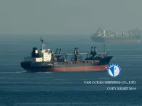 Naftas / Ķīmisko vielu tankkuģis pārdod