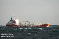 Oil/Chemical tanker pārdošanā