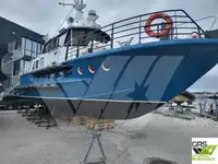 Pasažieru kuģis pārdod