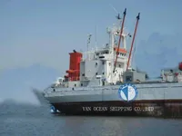 Reefer kuģis pārdod