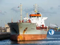 Naftas / Ķīmisko vielu tankkuģis pārdod
