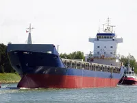 General Cargo/Multi-purpose pārdod