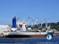 Reefer kuģis pārdod