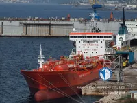 Naftas / Ķīmisko vielu tankkuģis pārdod