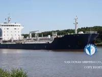 Naftas / Ķīmisko vielu tankkuģis pārdod