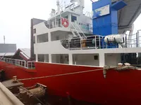 General Cargo/Multi-purpose pārdod