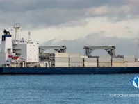 Reefer kuģis pārdod