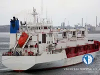 Reefer kuģis pārdod