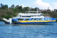 Konteinerkuģis pārdod