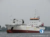 Reefer kuģis pārdod