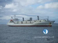 Reefer kuģis pārdod