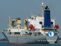 Reefer kuģis pārdod