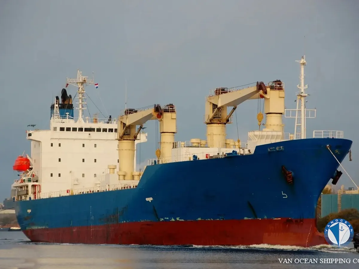 Reefer kuģis pārdod