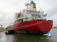 Naftas / Ķīmisko vielu tankkuģis pārdod