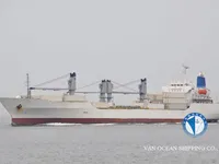 Reefer kuģis pārdod